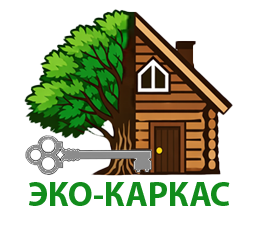 Ключ & Дом - строительство домов под ключ в Московской области